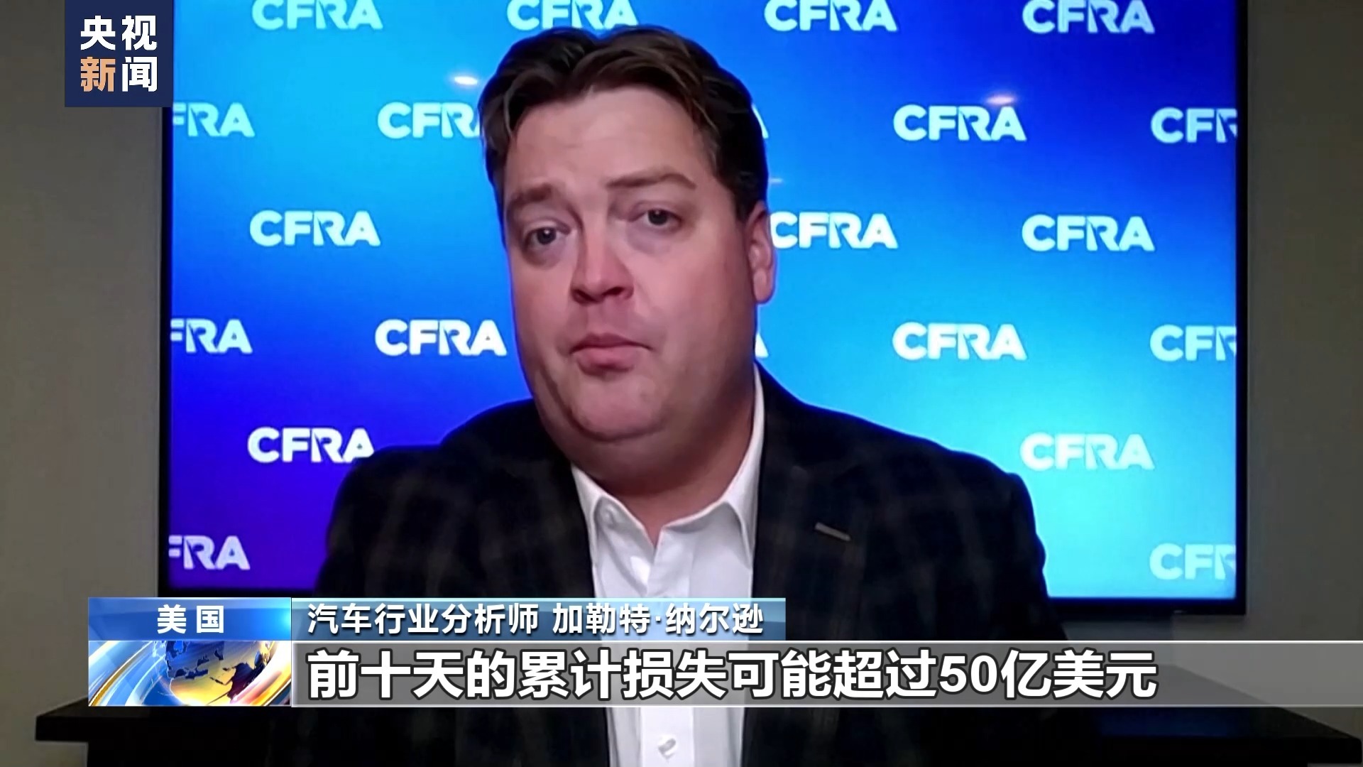 东方果博app